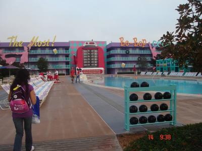 ...Disney...(hotel)